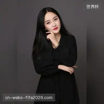 卞梅